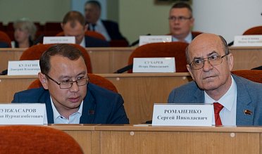 Заседание Законодательного Собрания Оренбургской области